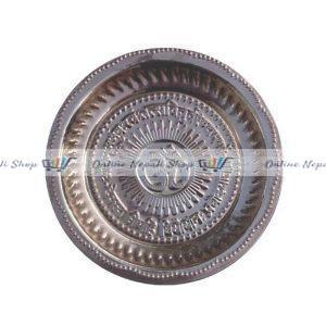 1 set of Thaali